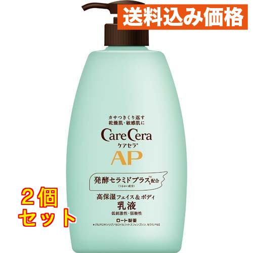大容量ポンプ❤️【2個】【新品】ケアセラAP フェイス＆ボディ乳液 400ml ① ケアセラ AP フェイス＆ボディ乳液 大容量 400ml×2個 : クスリのアオキ