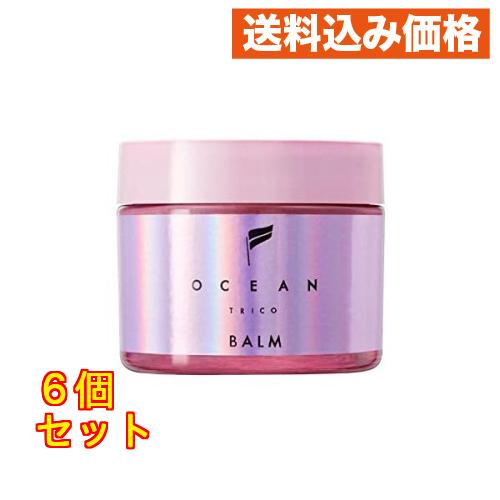 オーシャントリコ ヘアバーム クリーンオーシャン 40g×6個 : クスリの