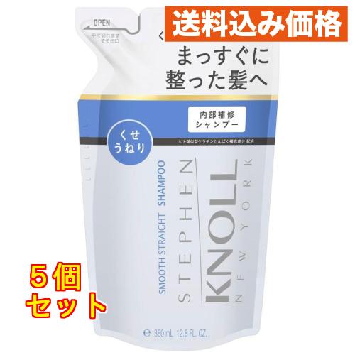 コーセー スティーブンノル スムース ストレート シャンプー詰め替え用