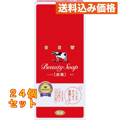 牛乳石鹸 カウブランド 赤箱 6個入×24個 : クスリのアオキsunny ヤフー