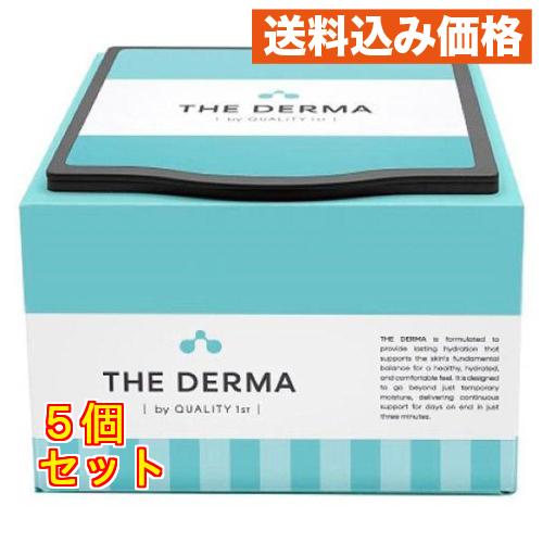 【新品】ダーマクリア 5個セット クオリティファースト ザ・ダーマ センシティブ 30枚×5個 : クスリの