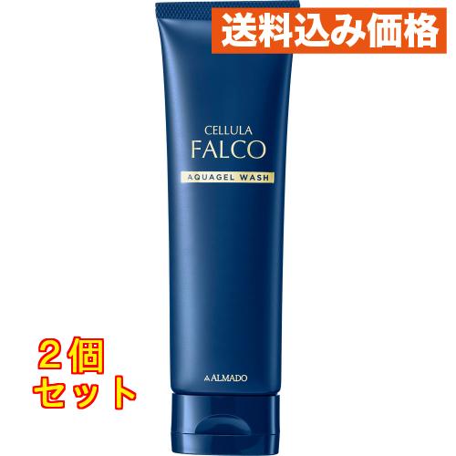 チェルラー ファルコ アクアジェルウォッシュ 100g×2個 : クスリの