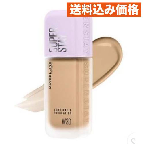 メイベリン SPステイ ルミマット リキッド ファンデーション W30 35mL