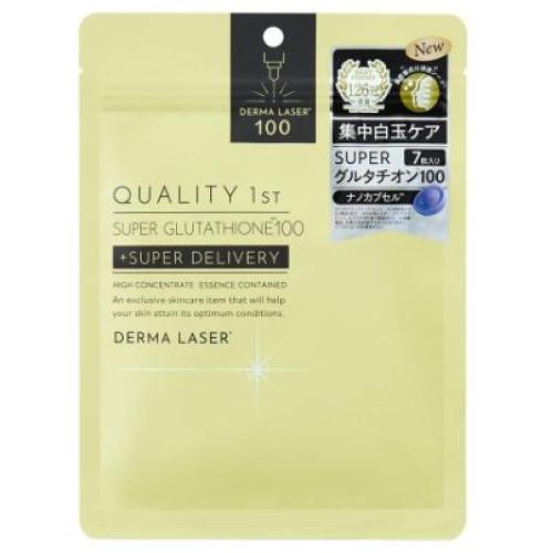 ダーマレーザー スーパー グルタチオン100 マスク 7枚入 : クスリの