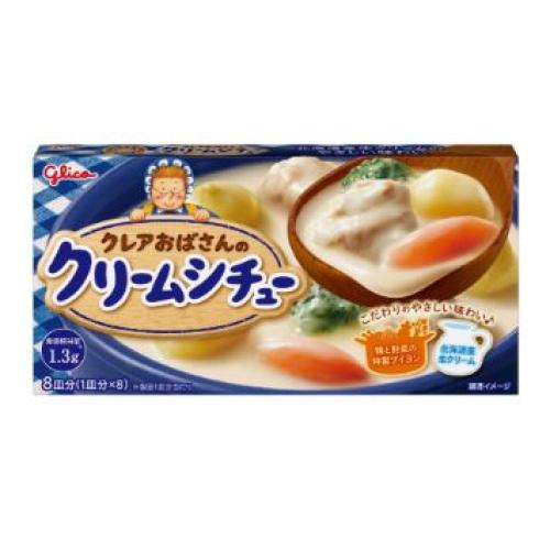 江崎グリコ クレアおばさんのクリームシチュー 142g×10個