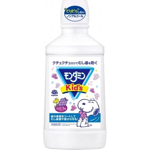 モンダミン キッズ ぶどう味 600ml　 の商品画像