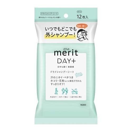 メリットDAY+ ドライシャンプーシート 12枚入 : クスリのアオキ ヤフー