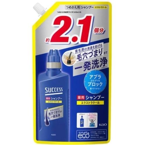 【新品・未使用】LUCIAGOLD 薬用シャンプー 01 02 セット サクセス 薬用シャンプー エクストラクール つめかえ用 680ml : クスリ