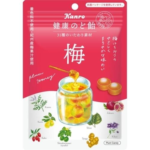 カンロ - KT Amazon.com: TCMT 11.8