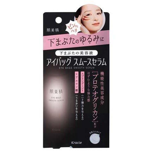 肌美精 アイバッグ スムースセラム 25g : クスリのアオキ ヤフー 肌美精 アイバッグ スムースセラム 25g : クスリのアオキ ヤフー