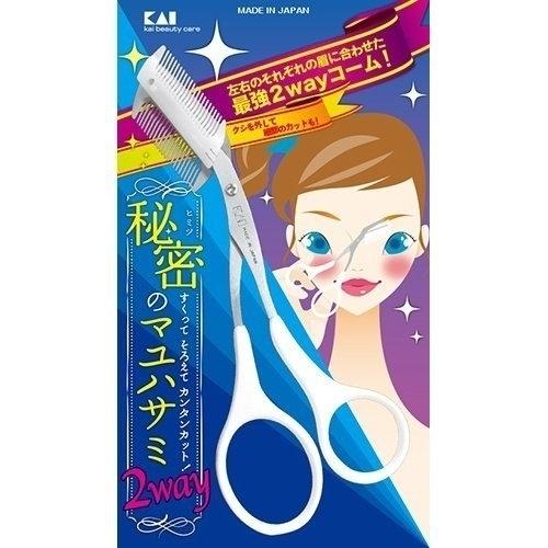 クシ付マユハサミ（2WAY） : クスリのアオキ ヤフー店 - 通販 - Yahoo