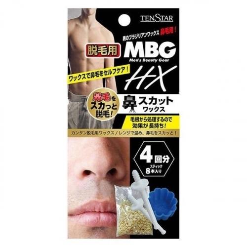 MBG鼻スカットワックス : クスリのアオキ ヤフー店 - 通販 - Yahoo