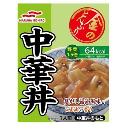 マルハニチロ 金のどんぶり 中華丼 1人前×10個 : クスリのアオキ