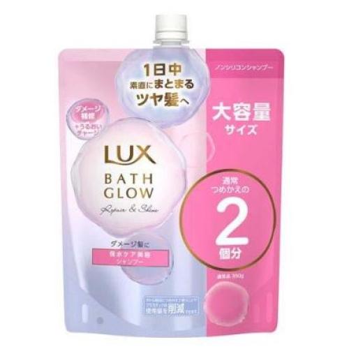 LUX(ラックス)バスグロウ リペア＆シャイン シャンプー 詰替 大容量