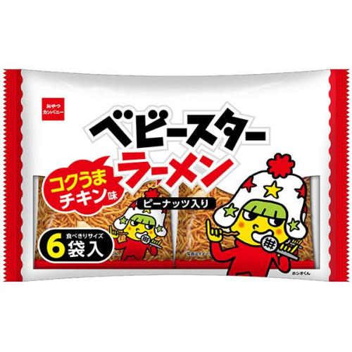 ベビースターラーメン コクうまチキン味 6袋入 138g×15個 : クスリの