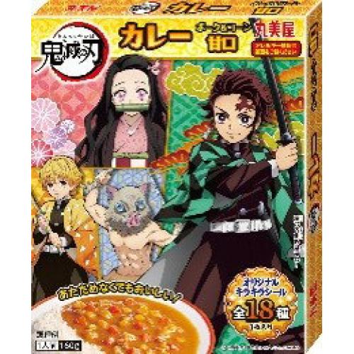 鬼滅の刃カレー甘口 10個 クスリのアオキ ヤフー店 通販 Yahoo ショッピング