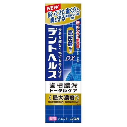 デントヘルス 薬用ハミガキ DX 85g : クスリのアオキ ヤフー店 - 通販