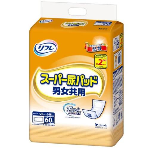 リフレ スーパーパッド 男女性用 60枚入り 4パック リフレ スーパー尿パッド 男女共用 60枚入×4個 : クスリのアオキ
