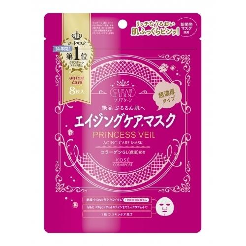 クリアターン プリンセスヴェール エイジングケアマスク 8枚 :4971710388992:クスリのアオキ ヤフー店 - 通販 -  Yahoo!ショッピング