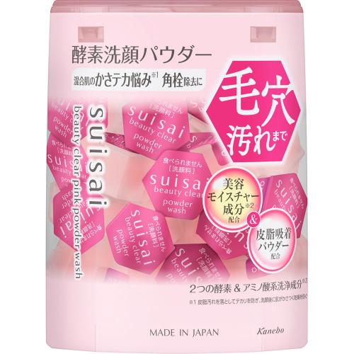 スイサイ ビューティクリア ピンク パウダーウォッシュ 0.4g×32個入 