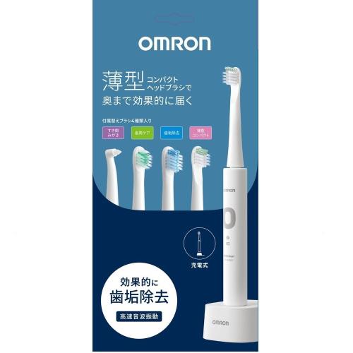 音波式電動歯ブラシ 充電式 ホワイト HT-B3040-W : クスリのアオキ