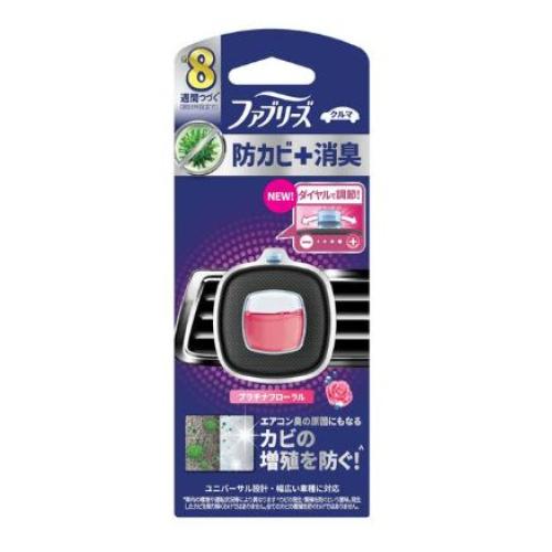 ファブリーズ 車用 イージークリップ 防カビ+消臭 プラチナフローラル 