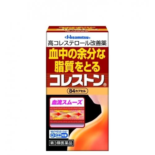 第3類医薬品 コレストン ８４カプセル コレステロール改善 適正な使用を目的の購入でない いいえ Morefon Ru