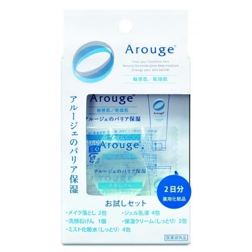 アルージェTE 15g 5個セット アルージェ お試しセット（2日分） : クスリのアオキ ヤフー店