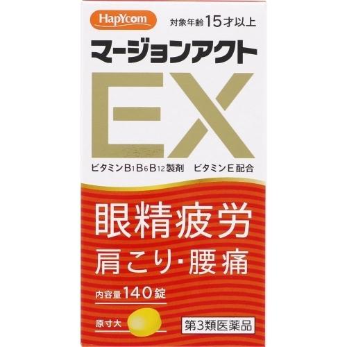 Principal Pharmacotherapy 改訂第3版 ネオメディカル Amazon.co.jp: Principal Pharmacotherapy (NEO薬学シリーズ