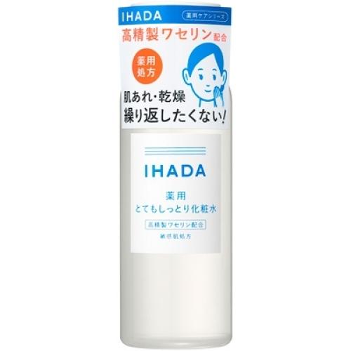 イハダ 薬用とてもしっとり化粧水 商舗 海外並行輸入正規品 4987415070728