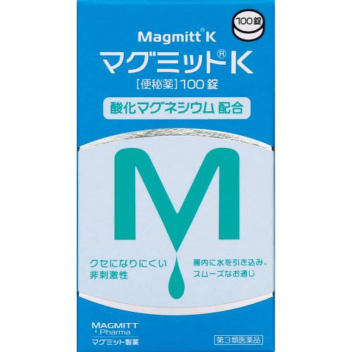 【中古】 受験ごくらく・妙薬100錠 第3類医薬品】 マグミットK 100錠 : クスリのアオキ ヤフー店 - 通販