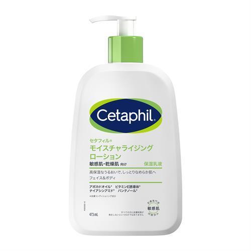 セタフィル モイスチャライジングローション 473mL : クスリのアオキ