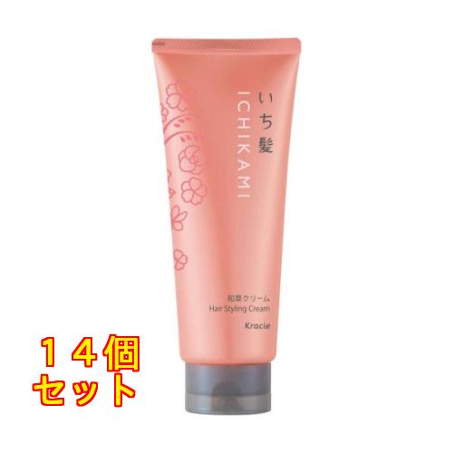 【単品14個セット】 クラシエ いち髪 芯からうるおいまとまる和草クリーム(代引不可)【送料無料】 いち髪 芯からうるおいまとまる和草クリーム×14個 : クスリのアオキ