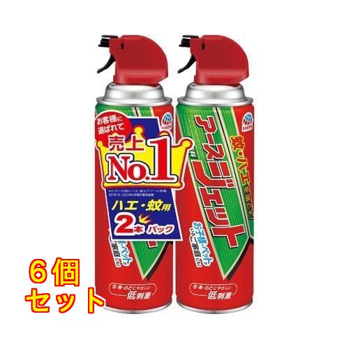 アースジェット 450ml×2本パック×6個 : クスリのアオキ ヤフー店