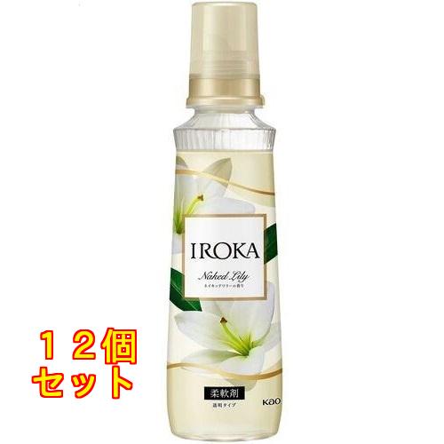 IROKA ネイキッドリリー 本体 540ml×12個 : クスリのアオキ ヤフー店 