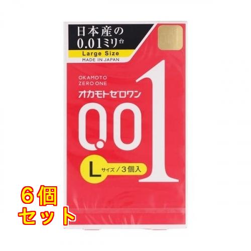 オカモトゼロワン Lサイズ 3個×6個 : クスリのアオキ ヤフー店 - 通販
