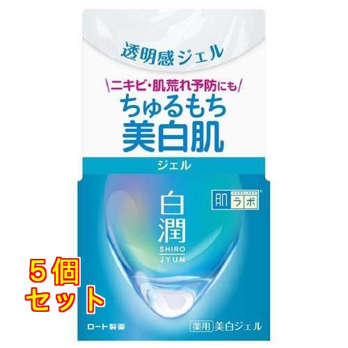 肌ラボ 白潤 薬用美白ジェル 100g 5個セット 肌ラボ 白潤 薬用美白ジェル 100g×5個 : クスリのアオキ ヤフー店