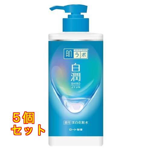 5個セット クーポン有 肌ラボ 白潤薬用美白化粧水  400mL (ポンプ付き本体) 肌ラボ 白潤 薬用美白化粧水 大容量ポンプ 400ml×5個 : クスリのアオキ