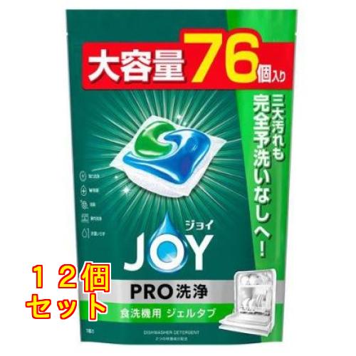 ネイルジェル76個 P＆G ジョイ ジェルタブ W除菌 76個入×12個 : クスリのアオキ ヤフー店