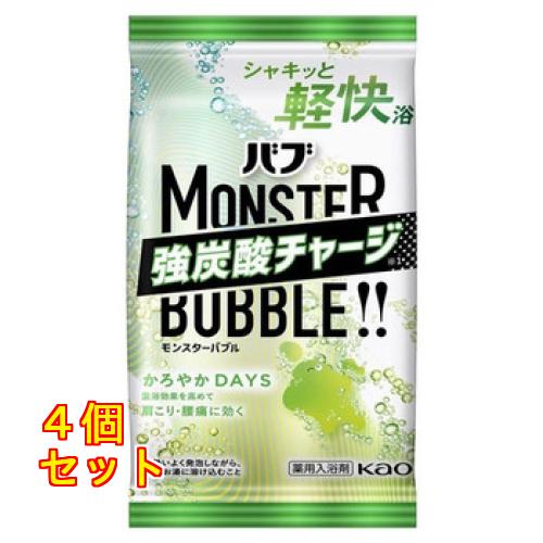 バブ モンスターバブル かろやかDAYS 1錠 ×4個 : クスリのアオキ