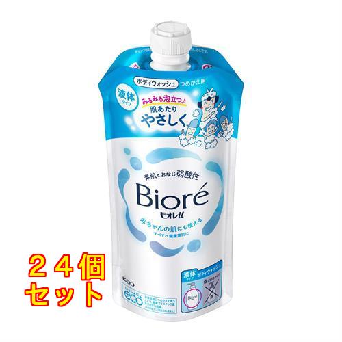 ビオレｕ　つめかえ用　３２０ｍＬ 全身洗浄料 フレッシュフローラルの香り×24個