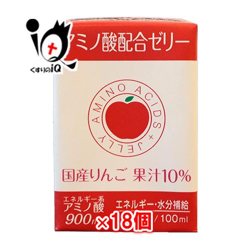 アミノ酸サプリ アミノ酸配合ゼリー 100mL×18個セット LEOC レオック