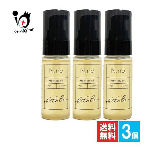 ヘアオイル ヘアアイロン専用スタイリングオイル エヌナンバーリアクト