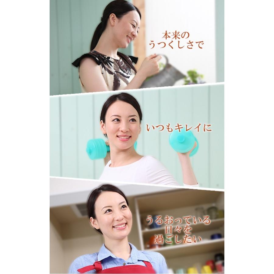 保湿クリーム 顔 保湿ケアはこれ1つ!! ミルキーフェイスクリーム 60g