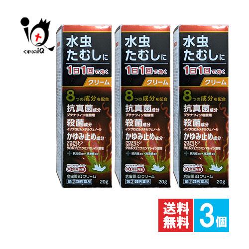 2026年5月】三ツ星クリアナチュラルのおすすめ人気ランキング - Yahoo