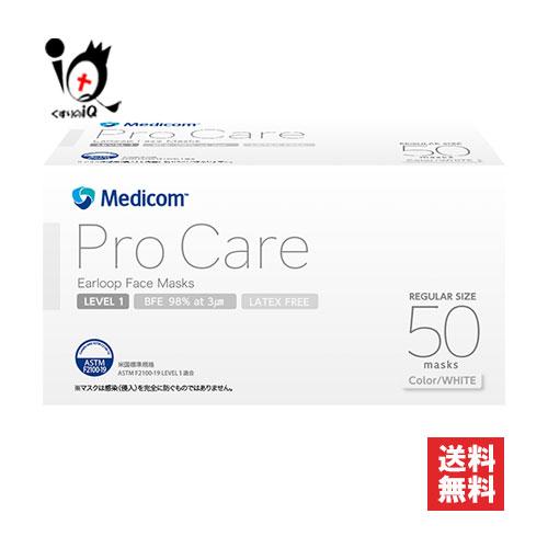 Medicom（メディコム） 衛生用品マスク 不織布 プロケア イヤーループ