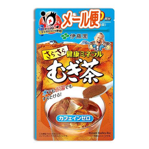 天然ミネラルむぎ茶 麦茶 さらさら健康ミネラルむぎ茶 80g 伊藤園 水
