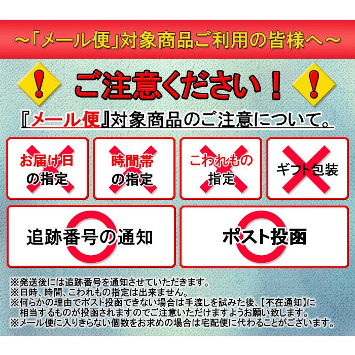 入浴剤 爆汗湯 ばっかんとう ホットジンジャーの香り 60g×3個セット バイソン パチパチ弾ける炭酸ゲルマニウム快音浴 脂肪分解酵素配合｜kusurino-iq｜02