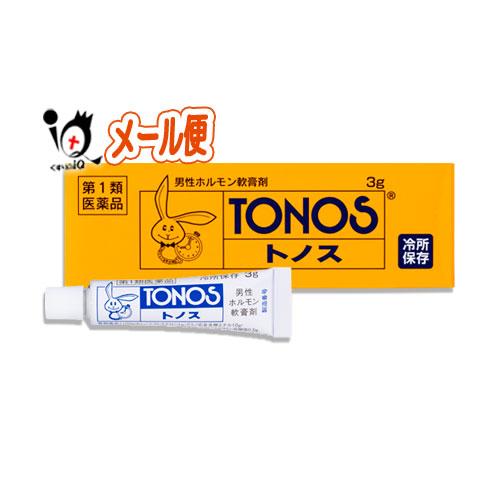 男性ホルモン軟膏剤 トノス 3g 第1類医薬品 大東製薬トノスハリーマーク  早漏防止・男性ホルモンの不足に（Yahoo!・くすりのiQ Yahoo!店）