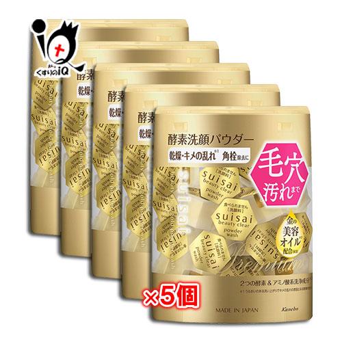 suisai 酵素洗顔パウダー スイサイ ビューティクリア ゴールド
